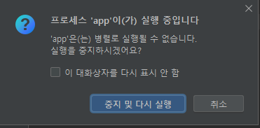 스파르타 즉문즉답