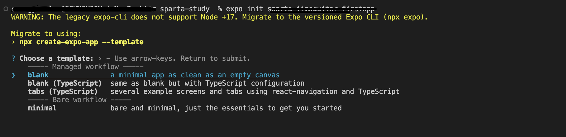 스파르타 즉문즉답