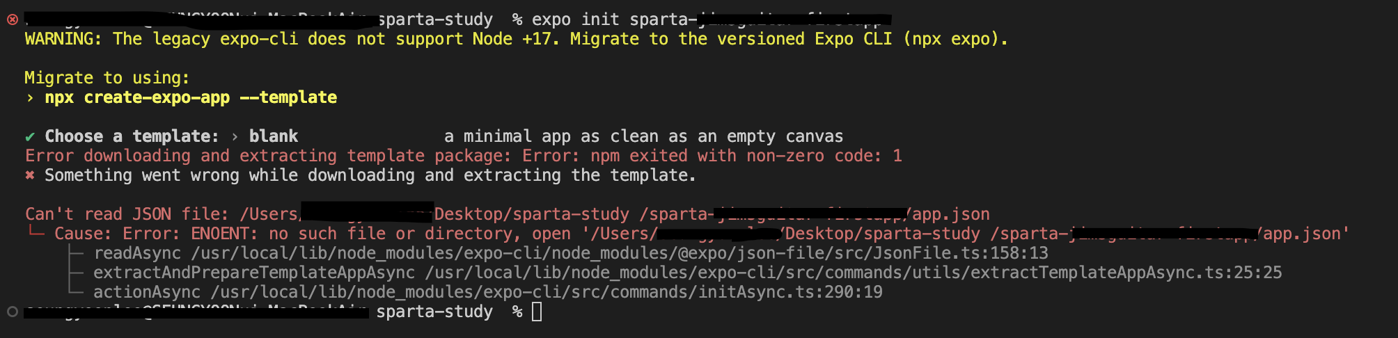 스파르타 즉문즉답