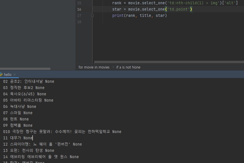 스파르타 즉문즉답
