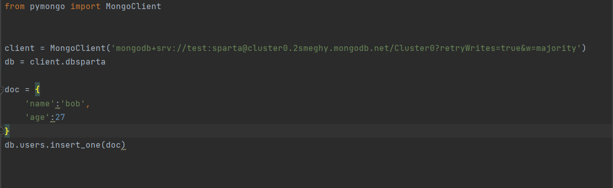 스파르타 즉문즉답