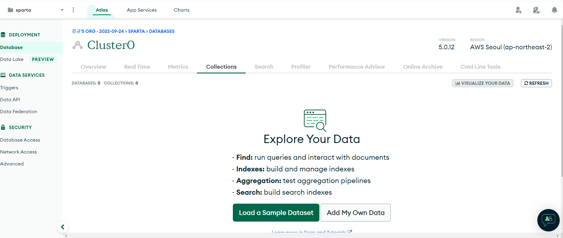 스파르타 즉문즉답