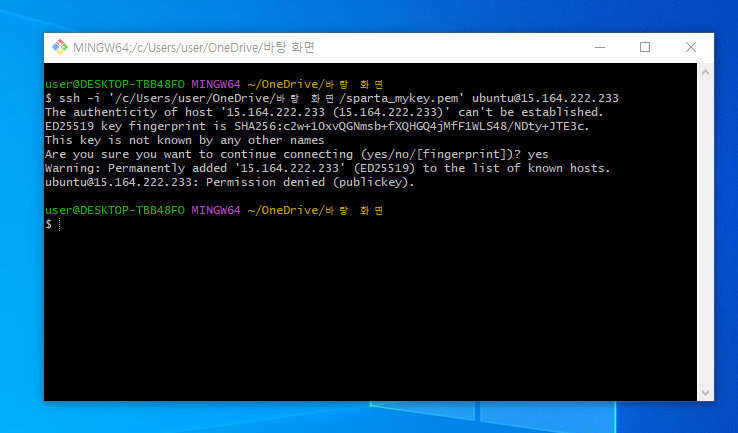 스파르타 즉문즉답