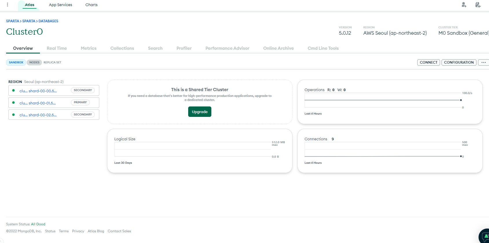 스파르타 즉문즉답