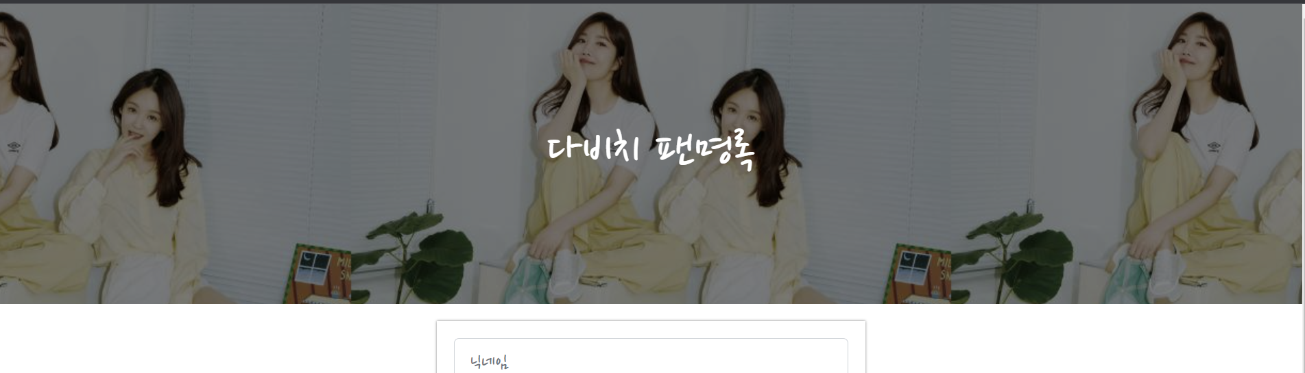 스파르타 즉문즉답