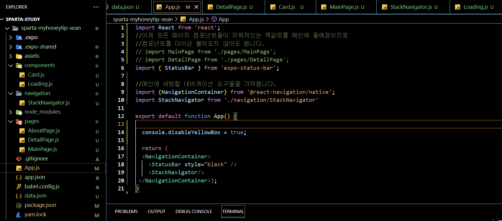 스파르타 즉문즉답