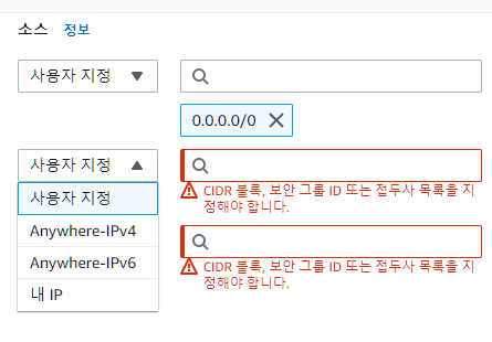 스파르타 즉문즉답