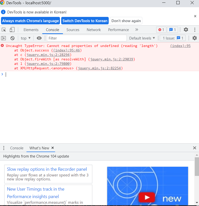 스파르타 즉문즉답