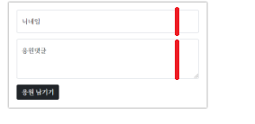 스파르타 즉문즉답