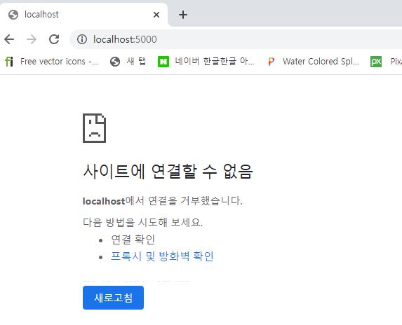 스파르타 즉문즉답